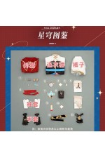 1/3 Delusion Honkai Star Rail Boat March 7th Hanfu Set Cosplay Costume